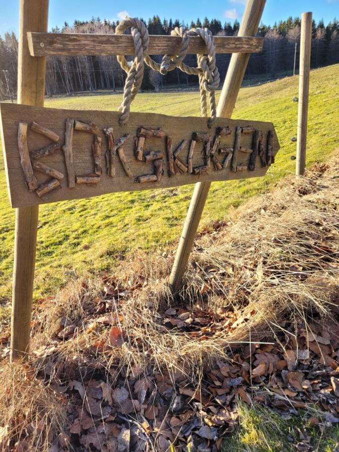 Bokskogens Guesthouse Kulltorp  المظهر الخارجي الصورة